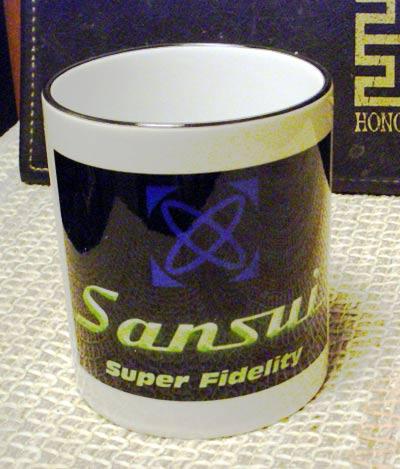 sansui-mug.jpg